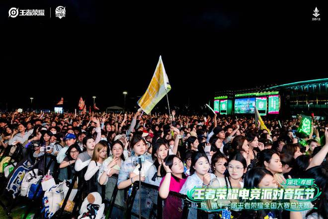 抢人大战：王者电竞派对·孝感异军突起pg