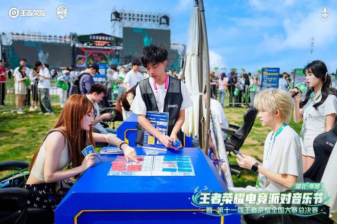 抢人大战：王者电竞派对·孝感异军突起pg电子免费试玩模拟器地方文旅五一(图3)