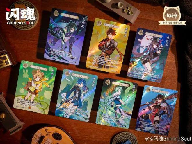 TCG想要让更多中国年轻人入坑pg模拟器电脑版卡游的三国题材(图5)