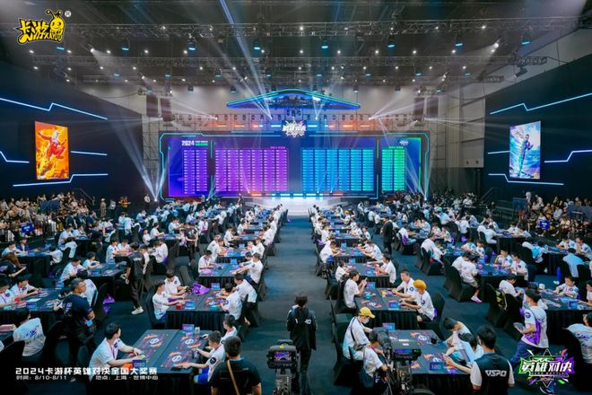 TCG想要让更多中国年轻人入坑pg模拟器电脑版卡游的三国题材(图6)