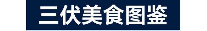 宁N种玩法白天也懂夜的黑……pg电子平台【乐游】假期长(图9)
