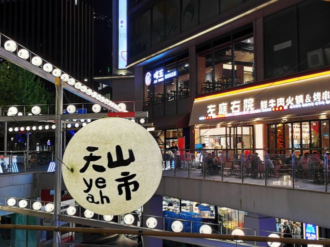 宁N种玩法白天也懂夜的黑……pg电子平台【乐游】假期长(图7)