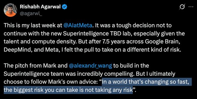 月爆雷8人闪辞PyTorch元老出走实验