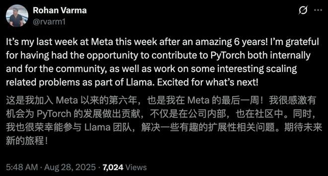 月爆雷8人闪辞PyTorch元老出走实验室人心pg电子免费模拟器游戏小扎噩梦来了!MSL两(图3) 月爆雷8人闪辞PyTorch元老出走实验室人心pg电子免费模拟器游戏小扎噩梦来了!MSL两(图3)