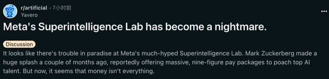 月爆雷8人闪辞PyTorch元老出走实验室人心pg电子免费模拟器游戏小扎噩梦来了!MSL两(图17) 月爆雷8人闪辞PyTorch元老出走实验室人心pg电子免费模拟器游戏小扎噩梦来了!MSL两(图17)