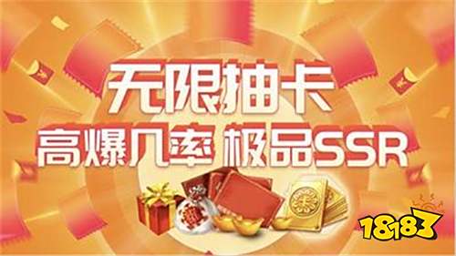 025苹果十大破解软件 18183手机游戏网pg电子网站ios最全的破解软件网站推荐 2(图3)