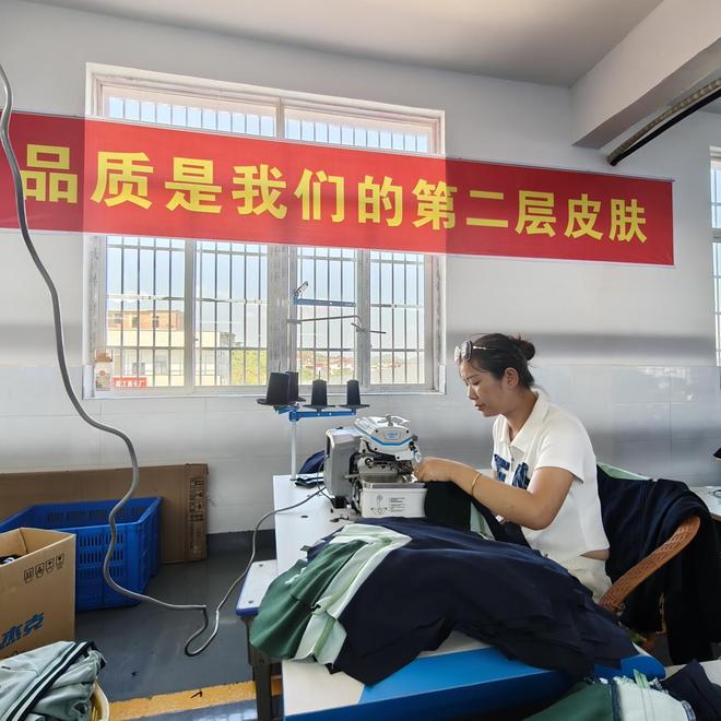 裁服饰江西生产基地顺利投产pg电子模拟器免费版浙江金(图3)