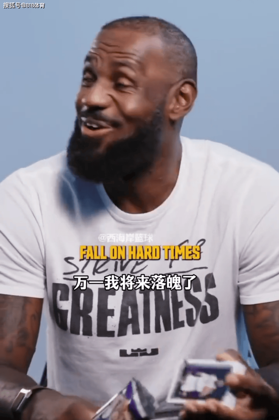 0万美元!詹姆斯:我珍藏了一两张以防落魄pg电子免费模拟器游戏新秀球星卡值52(图4) 0万美元!詹姆斯:我珍藏了一两张以防落魄pg电子免费模拟器游戏新秀球星卡值52(图4)