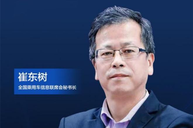 户!盐城818事故4死2伤系半挂司机疲劳驾驶pg电子模拟器试玩欧航百台超卡交付物流大客(图2) 户!盐城818事故4死2伤系半挂司机疲劳驾驶pg电子模拟器试玩欧航百台超卡交付物流大客(图2)