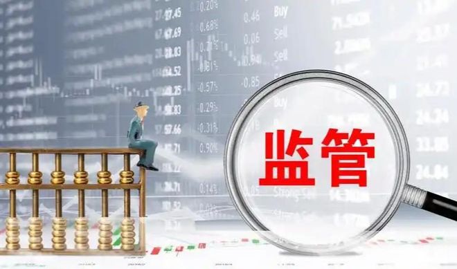 年度十大反腐热点在位者敬后来者戒pg电子免费模拟器游戏2025(图4) 年度十大反腐热点在位者敬后来者戒pg电子免费模拟器游戏2025(图4)