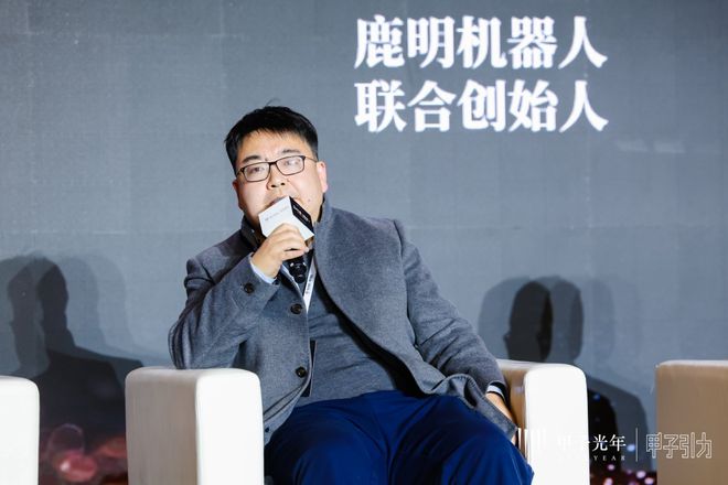 智能商业化路径逐渐清晰|甲子引力pg试玩产业链各环节发展迅速具身(图5) 智能商业化路径逐渐清晰|甲子引力pg试玩产业链各环节发展迅速具身(图5)