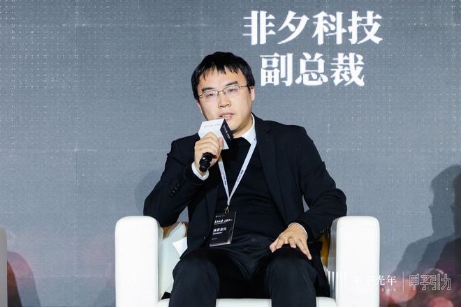 智能商业化路径逐渐清晰|甲子引力pg试玩产业链各环节发展迅速具身(图3) 智能商业化路径逐渐清晰|甲子引力pg试玩产业链各环节发展迅速具身(图3)