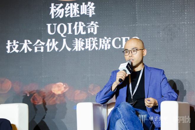 智能商业化路径逐渐清晰|甲子引力pg试玩产业链各环节发展迅速具身(图4) 智能商业化路径逐渐清晰|甲子引力pg试玩产业链各环节发展迅速具身(图4)