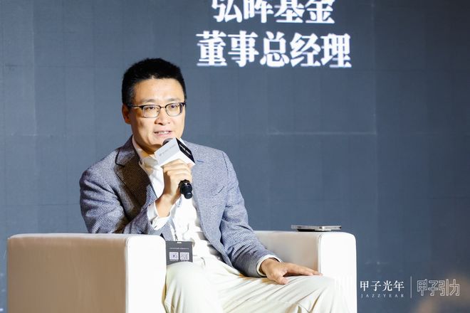 智能商业化路径逐渐清晰|甲子引力pg试玩产业链各环节发展迅速具身(图2) 智能商业化路径逐渐清晰|甲子引力pg试玩产业链各环节发展迅速具身(图2)