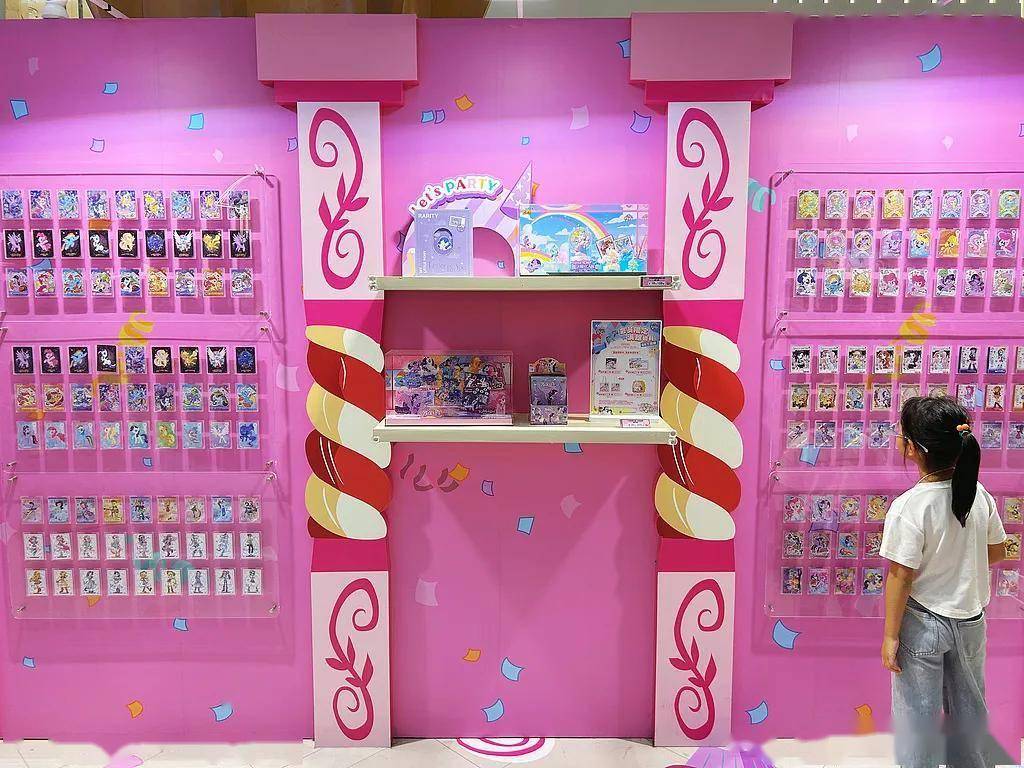 张小卡片撑起的百亿生意pg电子模拟器免费版一(图5) 张小卡片撑起的百亿生意pg电子模拟器免费版一(图5)