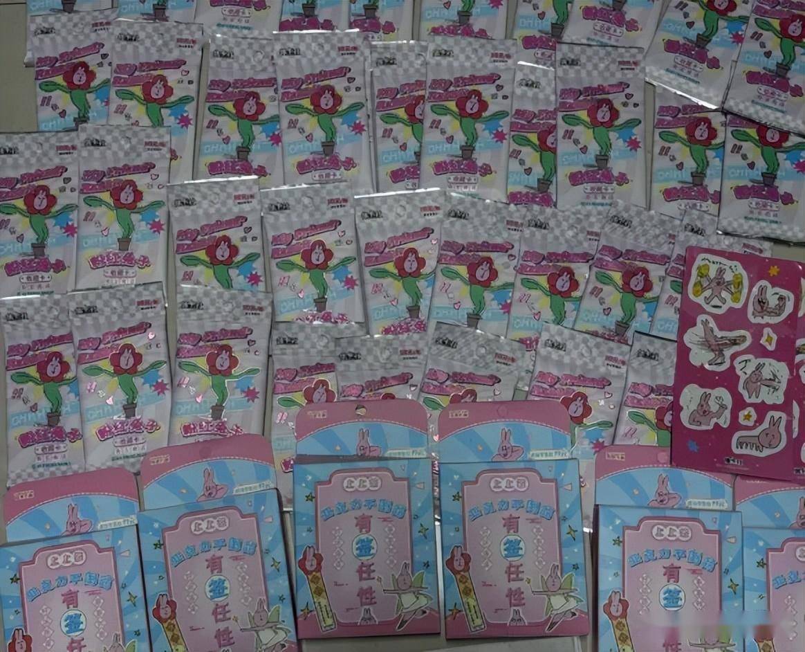 张小卡片撑起的百亿生意pg电子模拟器免费版一(图6)