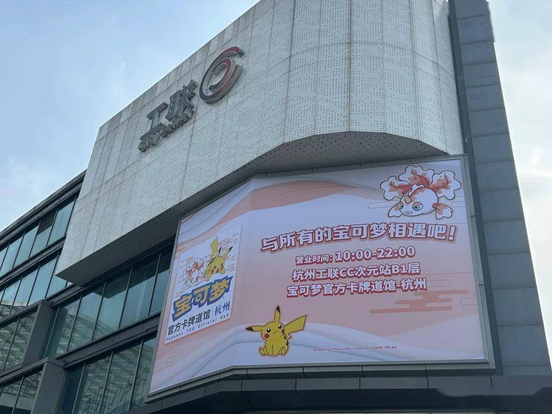 张小卡片撑起的百亿生意pg电子模拟器免费版一(图10) 张小卡片撑起的百亿生意pg电子模拟器免费版一(图10)